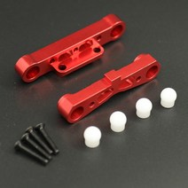 알루미늄 합금 전면 하단 암 코드 1/8 아르마 크라톤/센톤/타이폰/탈리온용, 01 1set red