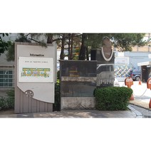 인천 계양구 효성동 금호어울림 아파트 환기시스템 H13등급 헤파필터 탈취복합형 / 청소기타입 헤파필터, DSE-300 / 400 / 600 / 700
