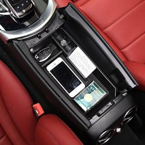 벤츠 2021 E클래스 W213 콘솔트레이 수납 정리함, 후기형