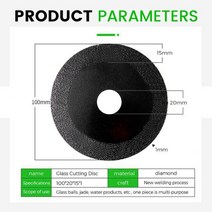 타일컷팅기 타일절단기 그라인더집진커버 유리 커팅 디스크 100mm 다이아몬드 대리석 톱 세라믹 타일 옥, 03 black