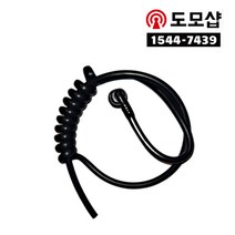무전기 경호이어폰 블랙튜브 이어마이크 튜브 -도모샵