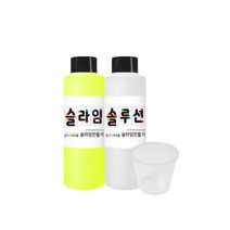 슬라임만들기 낱색세트 140ml 스노우키즈 직접 만드는 수제 액체괴물 액괴, 슬라임 140ml (옐로우세트)