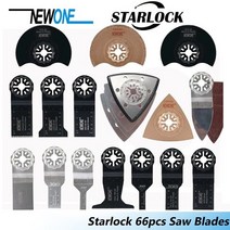 팩 멀티 커터 톱날 세트 목재 건식 벽체 플라스틱 금속 절단 용 진동 공구 블레이드, 66개