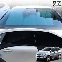 뉴카이런 차박 캠핑 모기장 햇빛가리개세트, 6종세트 승용1열 2P