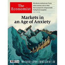 The Economist (주간) : 2019년 08월 17일