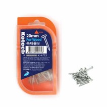 목공 철 목재 못 작은 가구 일반 나무 못 세트 20mm