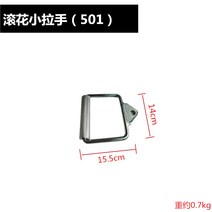 트랩바 웨이트 손잡이 그립 거치대 정리 꽂이 보관함 헬스장, 롤링 플라워 손잡이 (단개)