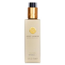 리투알스 프라이빗 콜렉션 - 스위트 쟈스민 핸드 밤 175ml, 1개