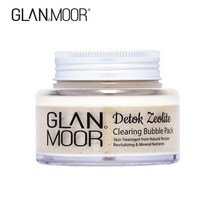 에린마코 글랜무어 디톡 제올라이트 클리어링 버블팩 100ml+ERINMACO GLANMOOR Detok Zeolite Clearing Bubble Pack 100ml