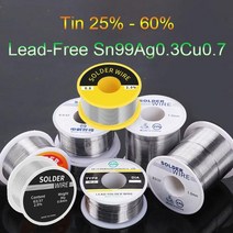 나전선 유연납 봉납 바납 인두납 실납 50G100G 플럭스 코어 주석 납땜 와이어 릴 무연 에코 로진 용접 지점이 있는 저용량 수리용 약간의 연기, 01 1.0mm_08 Type5-50g, 1개