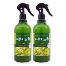편백 나무 스프레이 2개 피톤치드 편백수 가죽 쇼파 냄새 제거 집 먼지 이불 침대 침구 매트리스 곰팡이 원액 새집증후군 천연 퇴치제 퇴치 진드기 소독