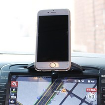 그랜저 HG 차량용 CD바이저 핸드폰 자석 거치대, 1개