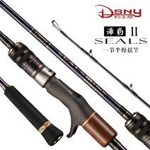 한치낚시대 민물낚시대 DSNY SELIS IIJapan 전체 후지 부품 느린 지그로드 1.9m 캐스팅 보트로드 12-18kg 파워 루어 WT 80-400g Fishing 문어대, DSSJ II 632MLC-1.9M, 01 DSSJ II 632MLC-1.9M