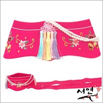 서연한복 꼬리아얌 B01_진분홍 성인아얌 한복소품