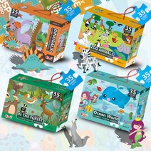 직소퍼즐 동물의왕국 점보 아트퍼즐 35p 4종 중 어린이 답례품 판촉 유아선물 교재 퍼즐, 03_포레스트(No.88128)