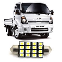 봉고3 LED 실내등 번호판등 엘이디 봉고, 2열(더블캡) 36mm 16LED 2개
