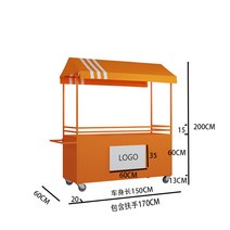 이동식 트럭 행사 축제 푸드 트럭, 오렌지170x60x200CM개