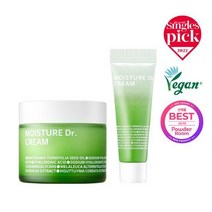 [디렉터파이 Pick] 아이소이 속보습 100시간 장수진 수분크림50ml 1+1 기획