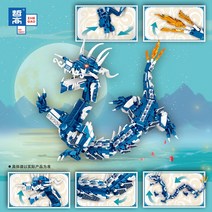 도미니언 모사사우르스 피규어 중국레고 공룡 아트로시랩터 공룡레고 피규어 중국레고 공룡 엘리펀트 중국레고공룡바리오닉스 중국 레고 호환 블록, 스카이블루