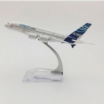 비행기모형 비행기다이캐스트 16CM 에어버스 A320 A330 A350 A380 보잉 B737 B747 B777 B787 비행기 모델 다이캐스트 항공기 완구 여객기 어린이 선물, 에어버스 A380