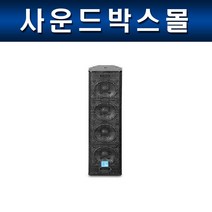 FDB K403 풀레인지 컬럼 라인어레이 시스템 3인치 X 4 / 400W PEAK / 100W RMS