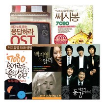 [옵션선택]슬기로운음악생활-7080발라드댄스USB모음전/가요/통기타/포크송/드라마OST, 28. USB_김란영-카페베스트커피한잔100곡