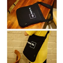 에코백 HREB-EB001 휴라이즈 에지백 크로스백 에코가방 TR