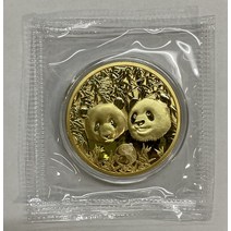 2021 판다 기념 동전 중국 조디악 인증서 구리 40MM 수집품 상하이 기념품, [03] tiger