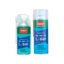 나바켐 - 윤활 방청 침투제 360450ml - L-840, 450mL