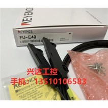 키엔스 FUE40 정품