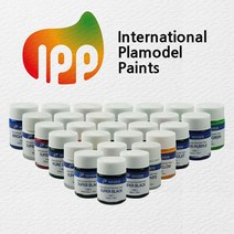 아이피피 IPP 락카 일반/메탈릭/형광/함선전용/클리어 락카도료 151색상, 041 다크 그레이(2)