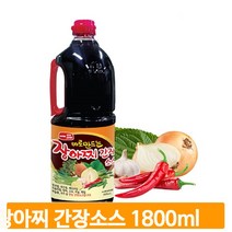야채 절임 초간장 1800ml 만능 장아지 간장 소스 절임용 대용량 식자재, 1개