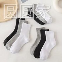 바퀴달린 보스턴백 1박2일 2박3일 제주도 여행가방 사각 . 바퀴가 달린 범용 바퀴 수하물 가방 롤러 스케이트 아웃 배낭 트롤리 가방은 가벼운 방수 수하물을 운반하고 운반 할