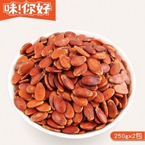 kirahosi 키라호시 중국식품 맛 안녕하세요 레드 멜론 씨앗 250G X 2 가방 소금 구운 풍미 증기 수박 씨앗 요리 멜론 씨앗 견과류 튀김 간식 특수 B19707, 보여진 바와 같이, 소금구운맛250GX2가방