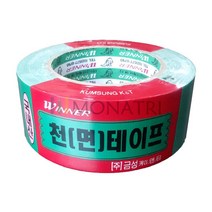 금성 청면테이프 48mm x 25m 1개 청테이프