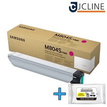 삼성 정품 토너 CLT-M804S 빨강 MAGENTA SL-X3280NR X3220NR 복합기 프린터 토너, [정품]CLT-M804S 빨강 토너