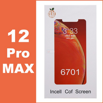 휴대폰 호환 액정수리 LCD교체 for iphone x xs xr xs max 11pro with gift aaa rj incell screen for iphone x lcd, RJ-incell -12promax