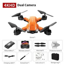 드론 4 축 장애물 회피 UAV K5 4k HD 카메라 와이파이, orange-Dual C-1B