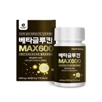 국내산 베타글루칸 영양제 식약처인증 NK세포 건조효모 버섯균사체 표고 영지 추출물 추천 60정 1개, 2개