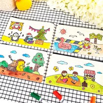 사계절 캔버스백 파우치 천필통 만들기재료 DIY교구, 가을