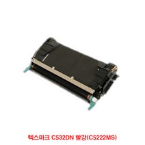 재생토너 빨강(C5222MS) C532DN 렉스마크 DDM, 단일옵션