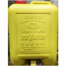 파워퐁 특상 한샘 13kg 설거지 후드 청소 새재 업소, 단품