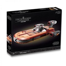 중국 레고 스타워즈 UCS 루크의 랜드스피더 75341 호환 블록, 01. 단일 제품