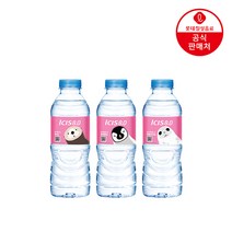롯데칠성 아이시스8.0 생수, 300ml, 80개