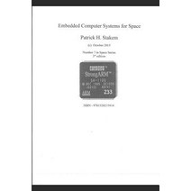 (영문도서) Embedded Computer Systems for Space Paperback, Independently Published, English, 9781520215914