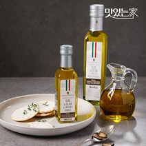 맛있는 사비니타르투피 트러플 올리브오일 100ml/250ml, 01. 화이트, 250ml