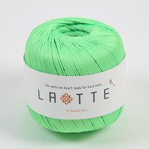 [앵콜스] (10+1) 라떼 LATTE 여름 코바늘 모자 가방 뜨개실, 17 네온연두(낱개)