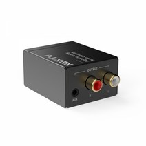 NEXT-AV2302 디지털 to 아날로그 오디오컨버터 변환기