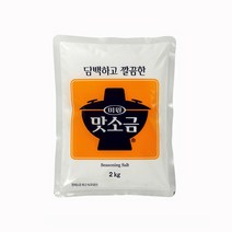 가공식품 맛소금 2kg 대상