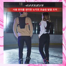 뉴지로 초슬림 발열조끼 HIT6 배터리포함 겨울등산 겨울낚시 겨울캠핑